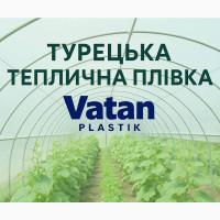 Надійна плівка для теплиць Vatan Plastik