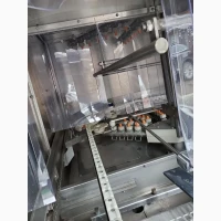 Продам туннельную мойку ящиков электрическую
