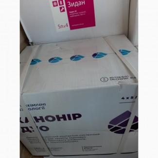 Помогу найти нужный оригинальный препарат по хорошей цене. проконсультирую