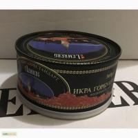 Икра красная. Икра горбуши Lemberg 300gr