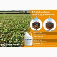 Грунтовий прилипач Фіксаж