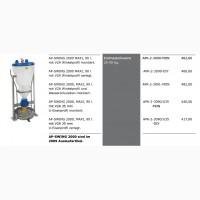 Кормоавтомат для свиней AP SWING Maxi 90 л 2000 с подачей воды