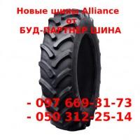 Шина 380/90R46 Alliance 842 FarmPRO Radial 90 (165B, TL)