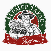 ПРОДАЕМ /ВЫРАЩИВАЕМ И ПРОДАЕМ БАКЛАЖАН сетевого качества в обьеме