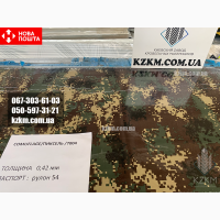 Профнастил камуфляж, профнастил пиксель, для забора, металлопрофиль