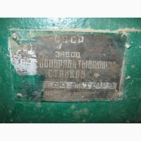 Продам фуганок СФ4-1