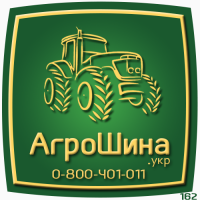 Тракторная Шина bkt tr-171 ≡ Агрошина.укр
