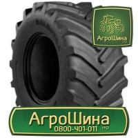 Тракторная Шина bkt tr-171 ≡ Агрошина.укр