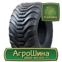 Тракторная Шина bkt tr-171 ≡ Агрошина.укр