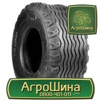 Тракторная Шина bkt tr-171 ≡ Агрошина.укр