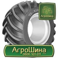 Тракторная Шина bkt tr-171 ≡ Агрошина.укр