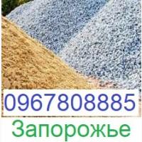 Продаем песок, щебень, гран шлак, гран отсев