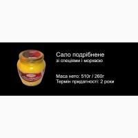 Продам МЯСНУ ТУШОНКУ (свинна, яловича, куряча, каші.)