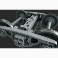 Запчасти к грузовым вагонам в Львов/Кривой Рог/Каменское/Днепр