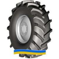 Шина 400/70R20 (16.0/70-20), 405-70-20, 400*70*20, 405х70х20