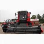 Massey Ferguson MF 7244