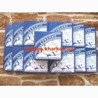 Папиросные гильзы с двумя конусами