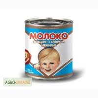 Продам сгущенное молоко