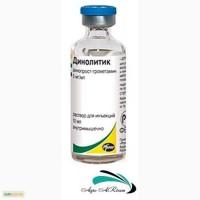 Динолитик, 10 мл, Pfizer / Zoetis, (США)