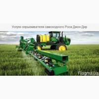 Продаем новые опрыскиватель Case, Amazone Berthoud (Берту)