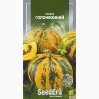 Тыква Голосеменная 20г SeedEra