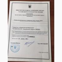 Продаються вівці ЛАКОН