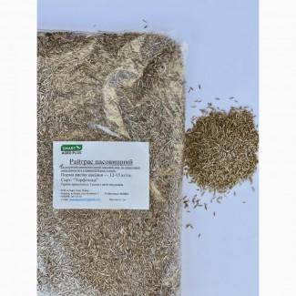 Haciння Райграса Багаторічного