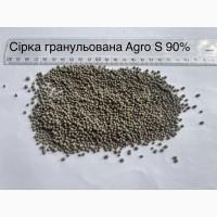 Сірка Агро С S-90% з бентонітом