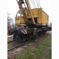 Краны на железнодорожном ходу КЖДЭ, КЖДЕ, КДЭ, КДЕ в Киев, Чернигов, Житомир, Винница, Сумы, Луцк