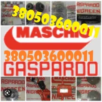 Запчастини для сівалок GASPARDO - оригінал та якісні аналоги