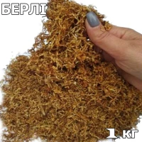 Низкая цена, на Табак премиум класса!!Предлагаем импорт табака с, Польши, Без палок и мусор
