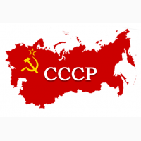 Юрист: юридически Советский Союз есть, а преступники игнорируют Закон