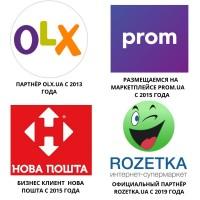 Бамия семена (20 штук) (окра, Абельмош съедобный, гомбо, дамский пальчик)