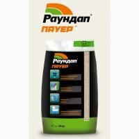 Продам Раундап Пауер