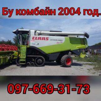 Бу комбайн Claas Lexion 580