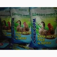 Комбікорм від виробника Топ корм ТМ Щедра нива