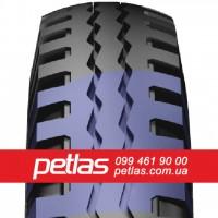 Агро сільгосп шини 600/65 R38 PETLAS TA 110 (С/Х) 162/159