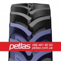 Агро сільгосп шини 600/65 R38 PETLAS TA 110 (С/Х) 162/159
