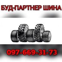 Колесный диск Dw15х34 под шину 18.4-R34 на МТЗ80