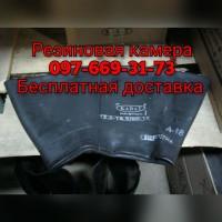 Колесный диск Dw15х34 под шину 18.4-R34 на МТЗ80
