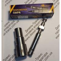 Плунжерная пара ЧТА 175.1111150