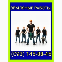 Земляные работы в Дарницком районе