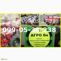 АГРО-8н система контроля(Супн, Упс, Веста, Су-8, Весна-8, СПУ-8, Супн-8м налог ФАКТА