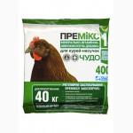 Премиксы, корма, комбикорма, БМВД, сухое молоко, от производителя. Опт