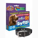 Премиксы, корма, комбикорма, БМВД, сухое молоко, от производителя. Опт