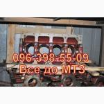 Продам кабины на трактор МТЗ новые.Запчасти