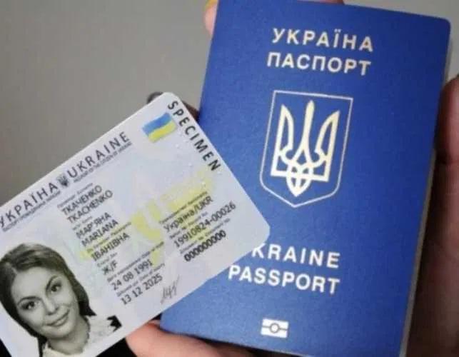 Фото 4. Прописка!!! Регистрация ВМЖ в Николаеве по частному адресу