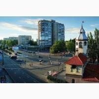 Прописка! Регистрация места жительства в Николаеве