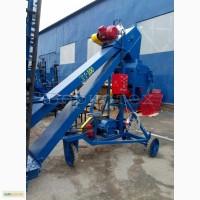 Зернопогрузчик ЗМ-90У (зернонавантажувач)