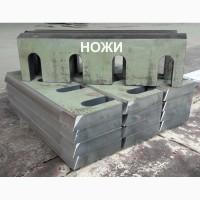 Сталь износостойка Квард, Quard, Ксар, XAR, Хардокс, Hardox, 400, 450